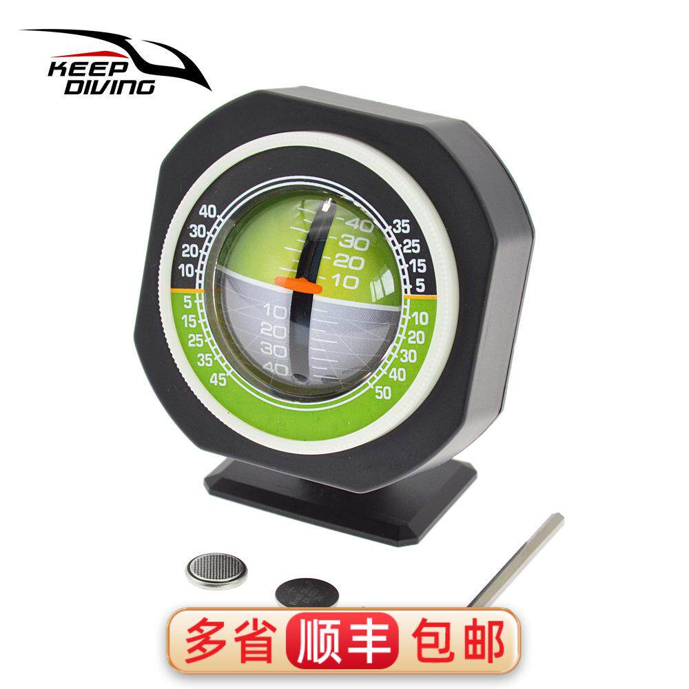 车载坡度仪车载自感应式平衡仪车用可调式多角度led测量仪pdy-3