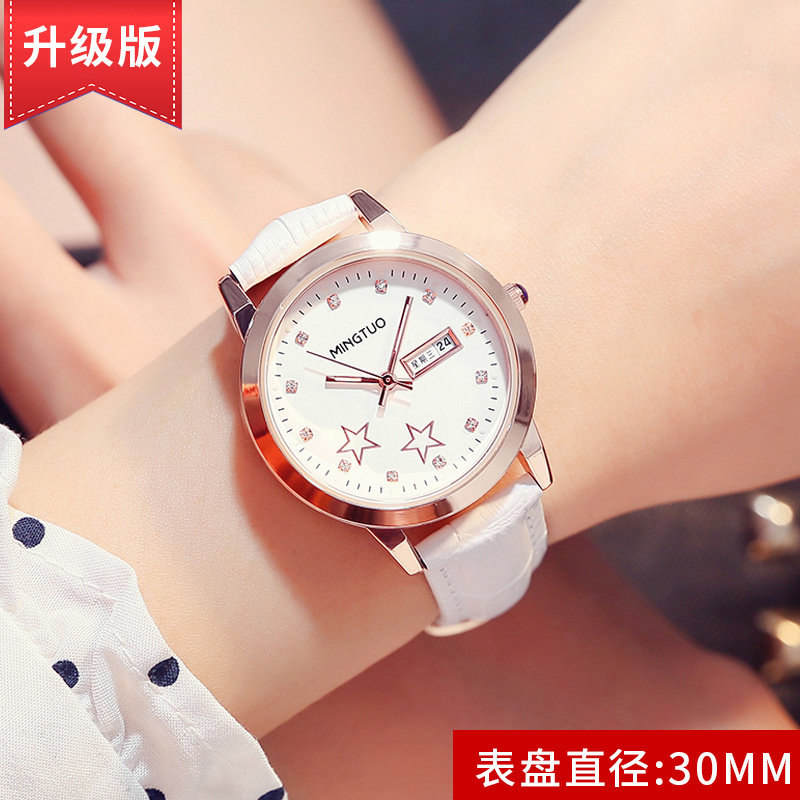 手表女2020年新款简约气质ins风初中高中学生防水夜光石英表皮带