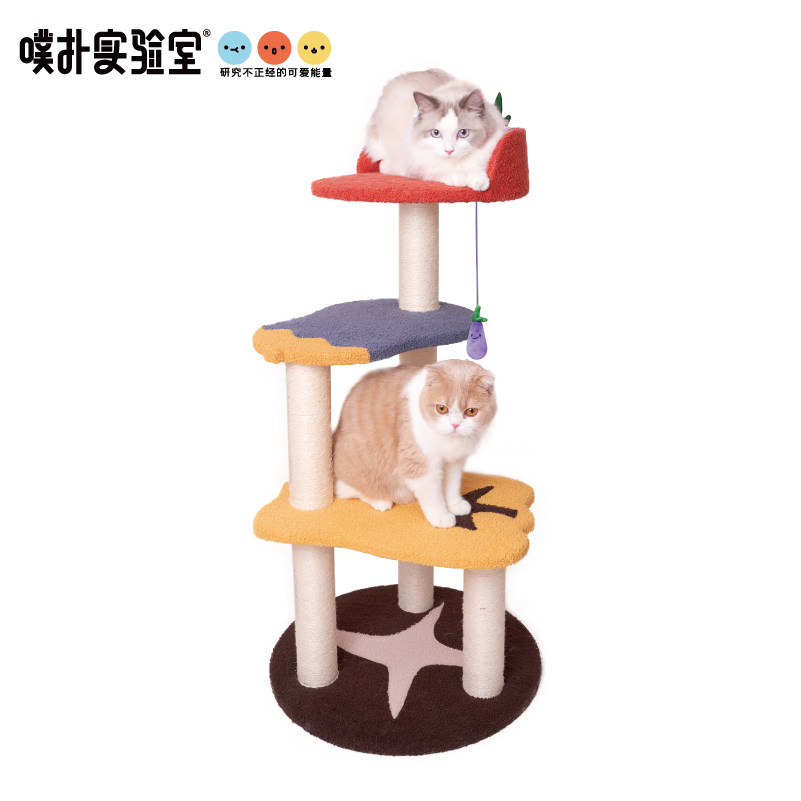 PurLab噗扑实验室猫爬架菜园子猫抓柱一体跳台猫架猫抓架猫咪玩具_虎窝淘
