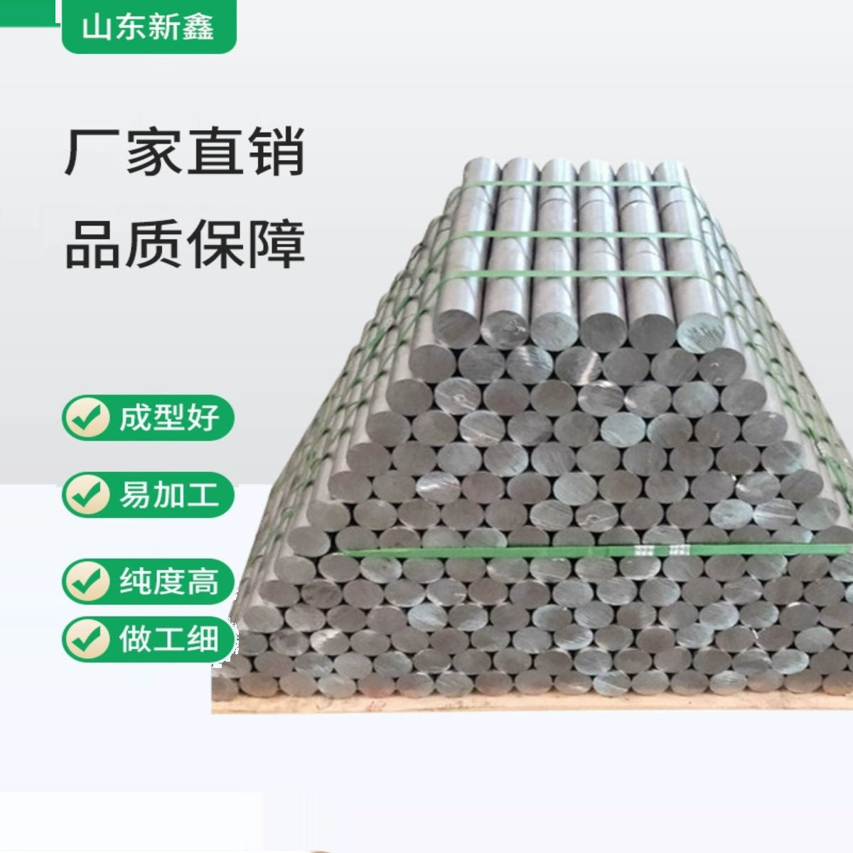 铅棒实心 铅棒配重 配重铅块 铅块配重 配重块铅块 鱼竿配重铅块