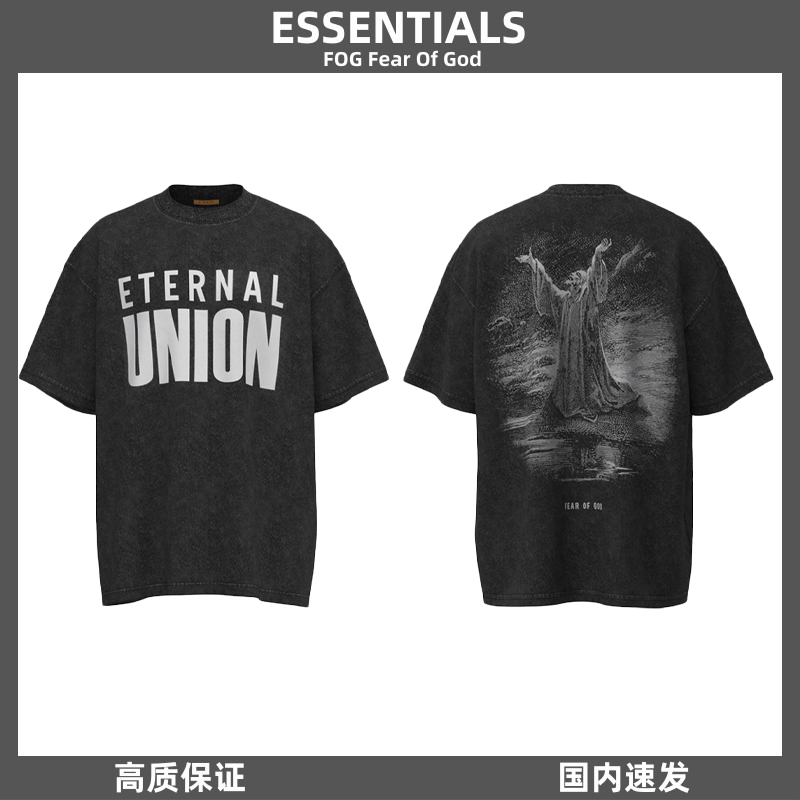 FOG复线ESSENTIALS潮牌Union限定宽松休闲FearOfGod圆领短袖T恤男-封面