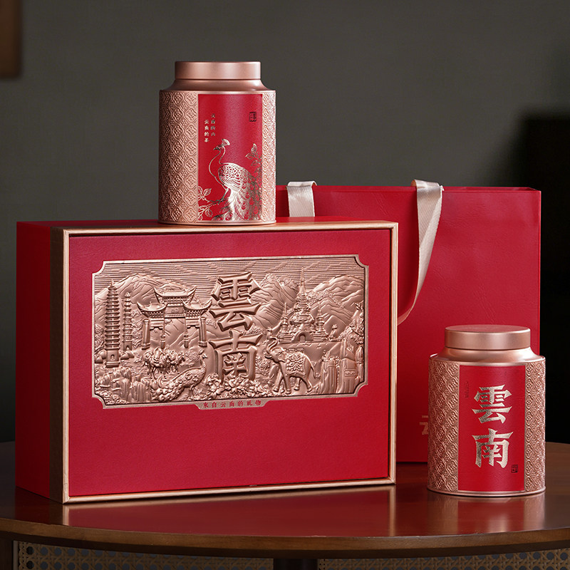 云南礼物 茶叶礼盒装空盒高档古树红茶普洱茶金丝滇红茶叶礼盒空图片
