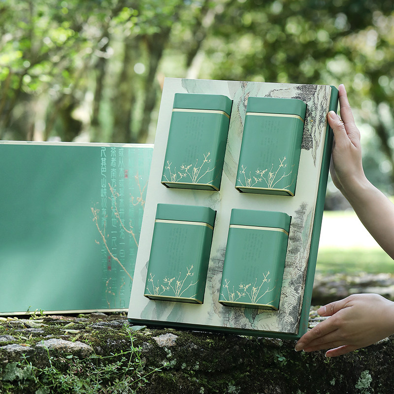 草木人间4罐装茶叶包装盒空礼盒密封茶叶罐绿茶叶包装盒空礼盒,包装,茶叶包装,淘宝优惠券,粉丝福利购,淘宝优惠卷