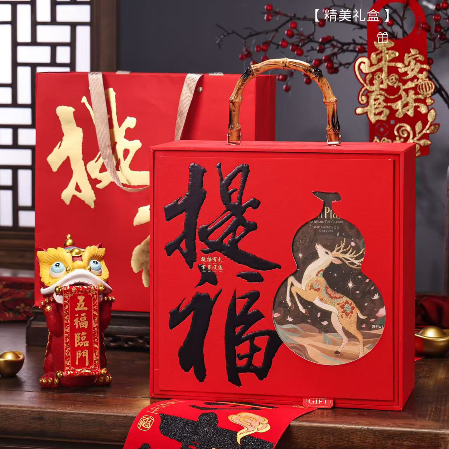 提福茶叶包装盒空礼盒通用红茶金骏眉小种密封茶叶罐茶叶礼盒装空图片