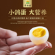 鸽子蛋新鲜30枚 包邮 纯粮散养白鸽蛋孕妈宝宝辅食信鸽蛋农家土鸽蛋