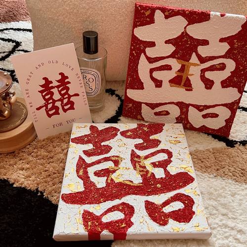 手工diy立体肌理丙烯数字油画