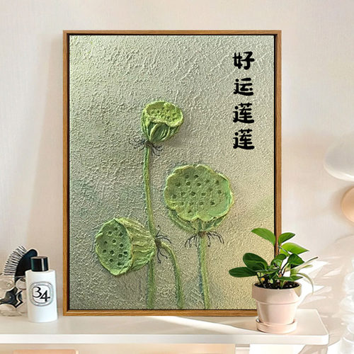 丙烯中式diy数字油画手绘装饰画
