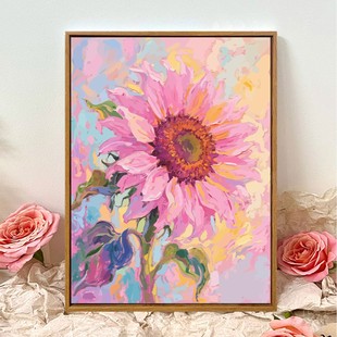 粉色向日葵数字油画diy填充涂色填色手工绘治愈系丙烯油彩装饰画