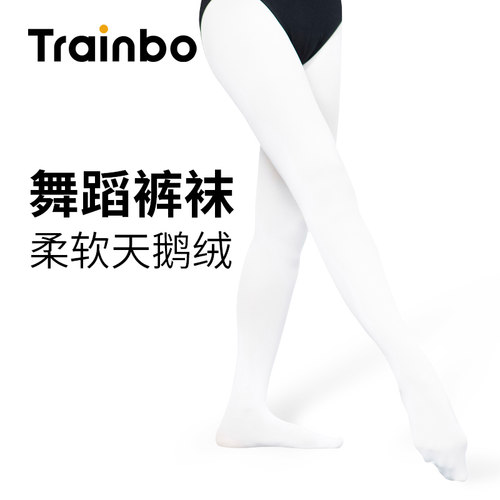 舞蹈袜考级秋冬儿童白加裆连脚袜