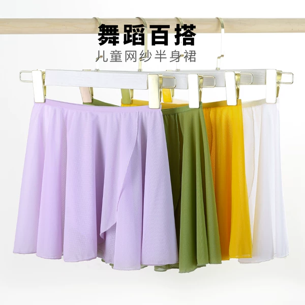 Товары от Trainbo旗舰店