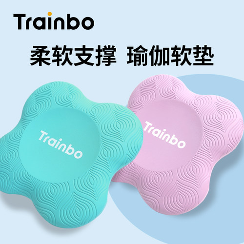 瑜伽软垫手肘容易关节护膝支撑