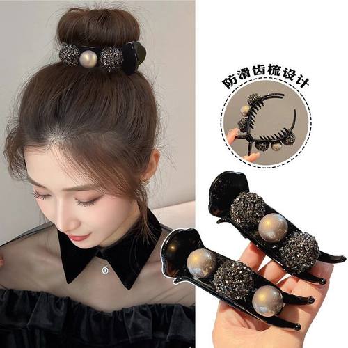 高马尾珍珠发夹头饰女丸子头抓夹后脑勺大号网红鲨鱼夹子秋冬发卡
