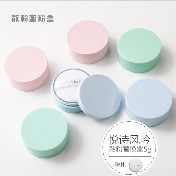 悦诗风吟替代散粉盒小样干粉盒带粉扑5g便携分装盒替换 送粉扑!