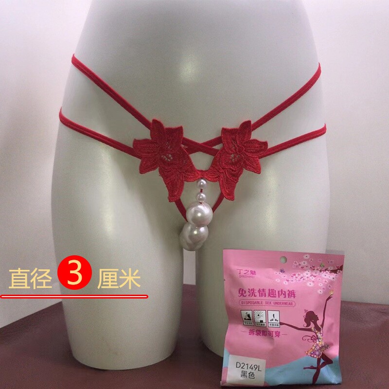 大码珍珠内裤入体加大一颗蕾丝丁字裤t勒阴优质大颗粒项链带珍珠