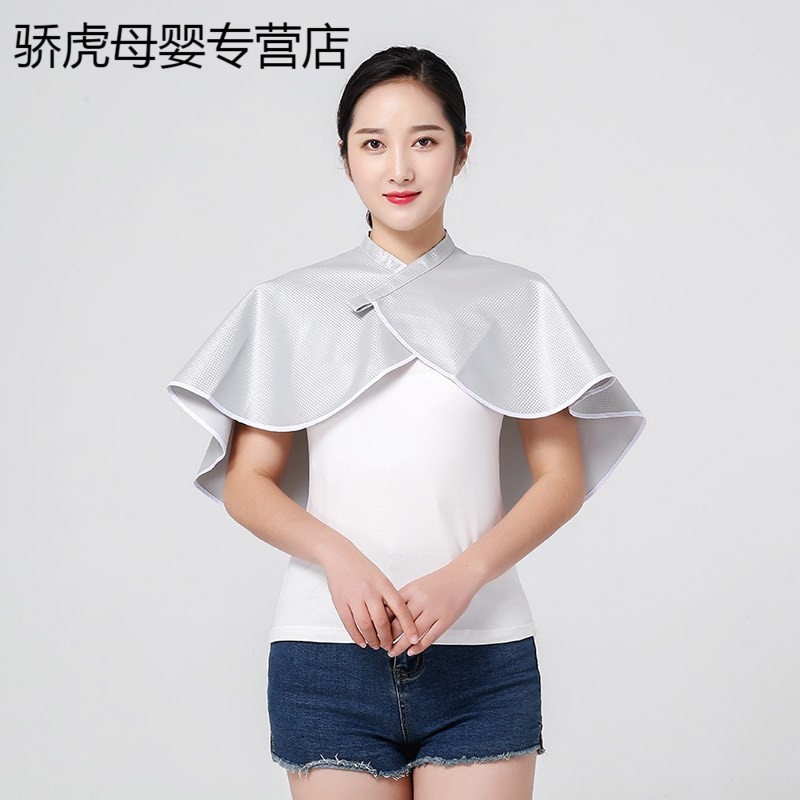 加大美发披肩理发垫肩染发洗发烫发焗油工具发廊家用剪发防水围布