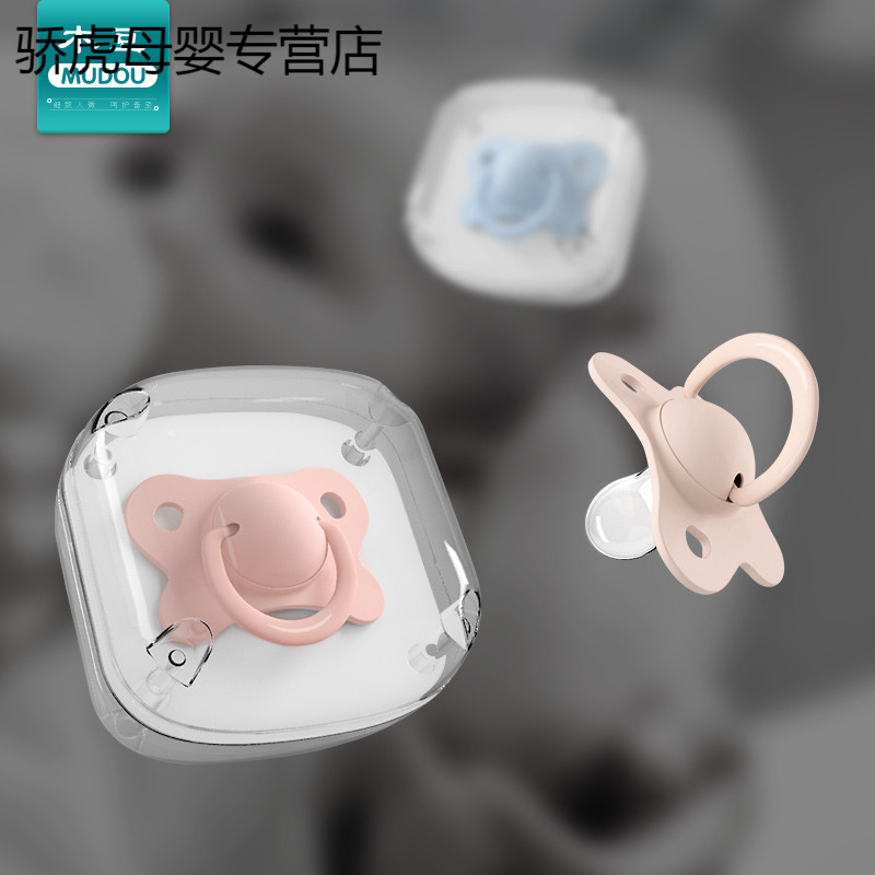 安抚奶嘴超软婴儿安睡型新生的儿通用安慰宝宝硅胶奶嘴0-6-18个月