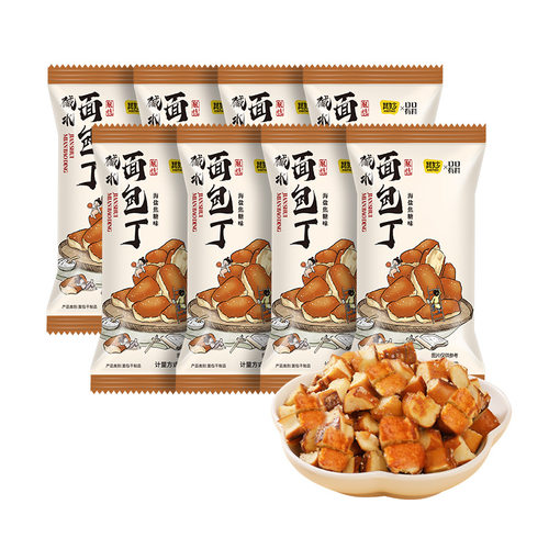 碱水面包丁焦糖海盐味