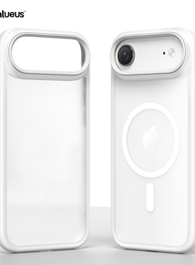 Balueus适用iPhoneAir手机壳苹果17ProMax保护套iPhone肤感磨砂17Pro全包防摔17磁吸Air硅胶外壳2025新款男女