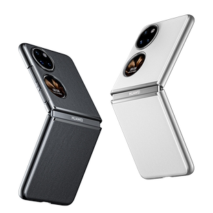 Balueus适用于华为p50pocket手机壳pockets宝盒折叠屏新款Pocket2手机套高级真皮保护壳全包防摔超薄外壳女s