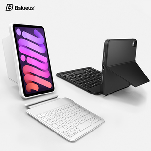 Balueus适用iPad妙控键盘苹果平板专用iPadMini7横竖磁吸拆分mini7保护壳iPadMini6智能无线蓝牙Mini6外壳男