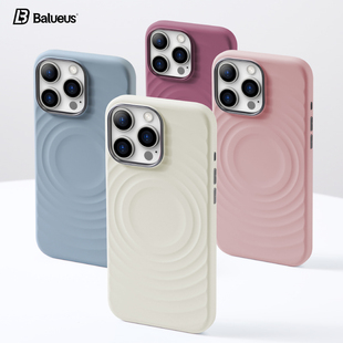 Balueus适用苹果16ProMax手机壳iPhone16Pro保护套16新款 波纹16plus液态硅胶magsafe磁吸ip全包防摔por外壳pm