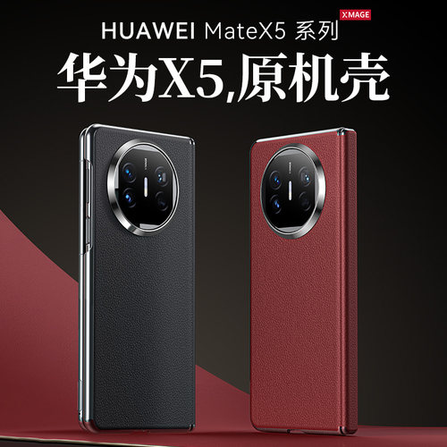 中轴全包！屏幕操作0阻挡