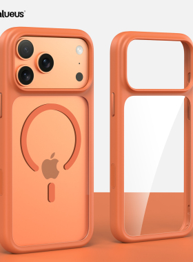 Balueus适用苹果17ProMax手机壳iPhone17Pro高端保护套超薄透明AIR新品全包防摔17pm磁吸外壳男2025新款男女