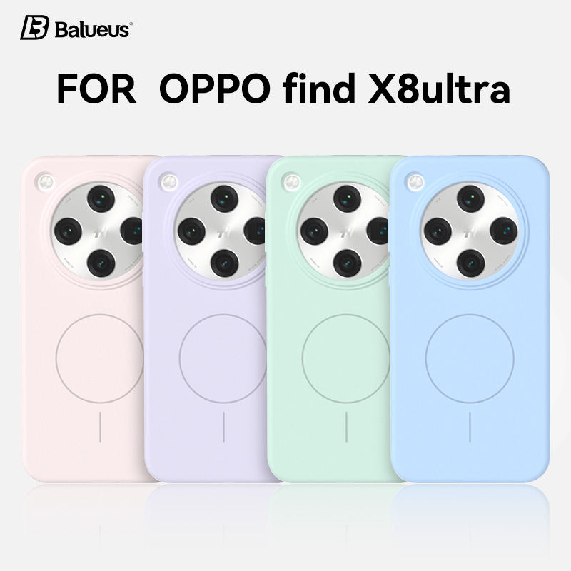 液态硅胶壳！适用OPPOfindX8u