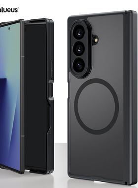 Balueus适用三星Zfold7手机壳高端折叠屏w26心系天下fold7肤感磨砂保护套Galaxy双中轴全包防摔flod7磁吸外壳