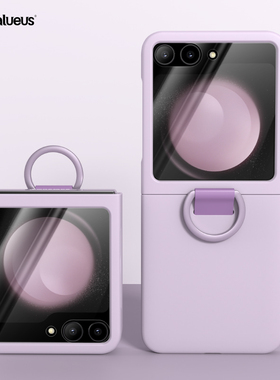 Balueus适用三星zflip5手机壳Galaxy Z Flip6折叠屏保护套zflip5超薄大视窗外壳Flip5新款zfilp全包filp小w24