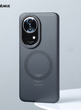 Balueus适用华为nova12手机壳华为nova12pro保护套nova12ultra新款磨砂磁吸外壳nove全包防摔nava高端uitra