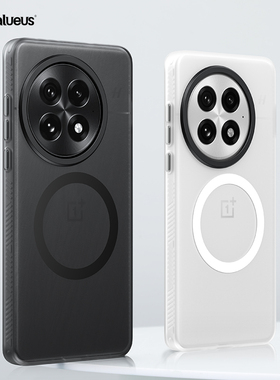 Balueus适用一加13手机壳oneplus13高端保护套超薄磨砂磁吸镜头全包防摔手机壳1+13高级感十三外壳2025新款男