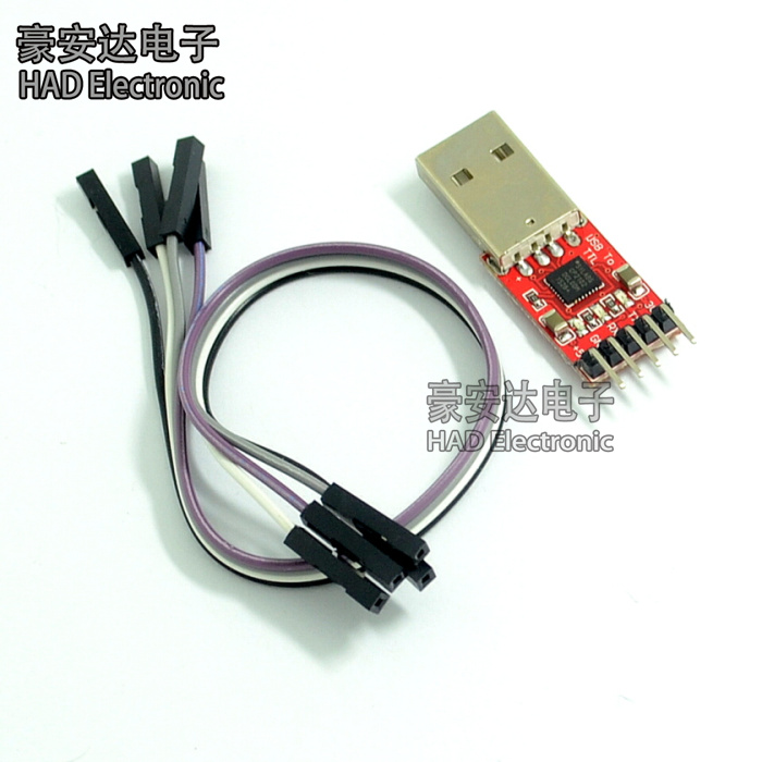 中國 超pl2303 uart 串口高速下載線 cp2 usb轉ttl\/硬盤刷機在類目 3C數碼配件, 電子元器件市場, 電子元件, 其它元器件中 - 來自Buy2taobao.com提供專業的淘寶代購服務