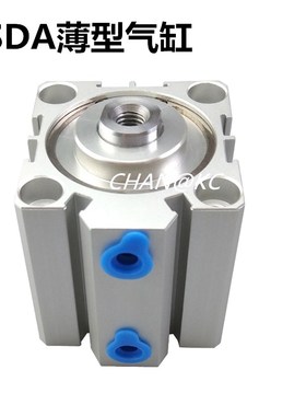 SDA精品气缸80X5X10X20X30X40X50X60X100-B-S亚德客型