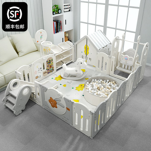 儿童游戏围栏室内家用婴儿乐园