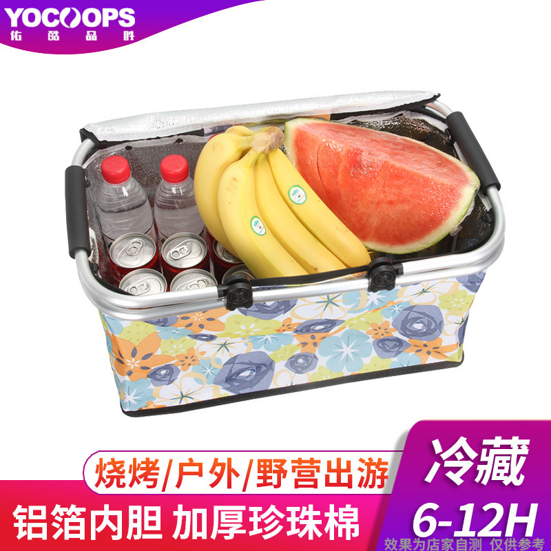 29升野餐篮折叠收纳环保材质