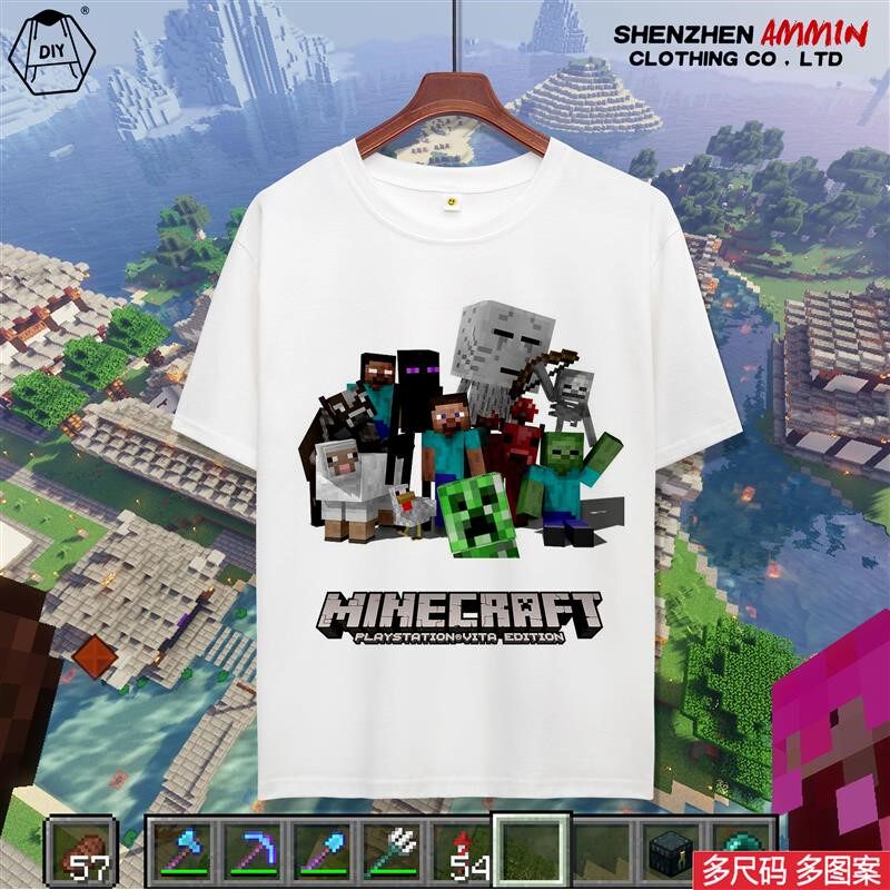 我的世界 正版现货minecraft我的世界mc自动铅笔组合文具动漫游戏角色周边 图片价格品牌报价 原仓数据