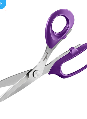 乒乓球胶皮剪PU皮革手工艺剪刀专业不锈钢家用裁衣缝纫剪