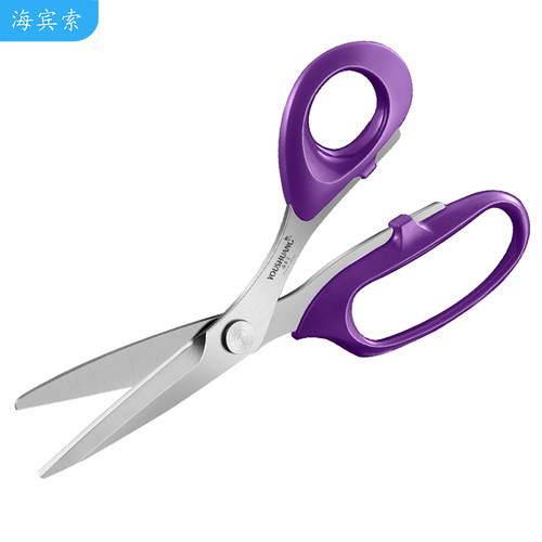 乒乓球胶皮pu皮革剪刀德国