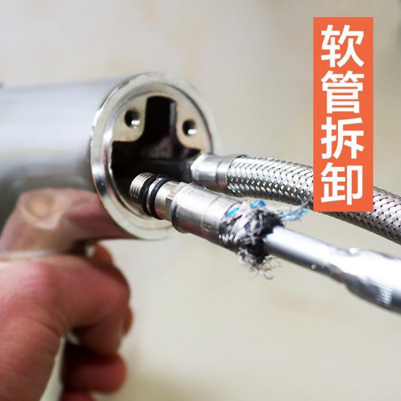 洗手盆冷热水龙头进水管拆卸工具厨房菜盆龙头小单头软管专用扳手