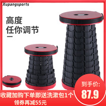 Puffy and retractable stool portable folding and retractable chair Super Light Mini Maza subway train non seat artifact bench