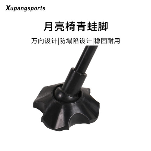 虚胖防滑防塌陷脚套稳定耐用