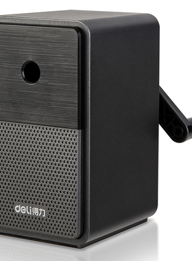 得力71160手摇经典削笔机(银黑)(个)