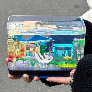 哲高积木水族馆系列海洋馆鱼缸积木小颗粒拼装摆件男女孩生日礼物