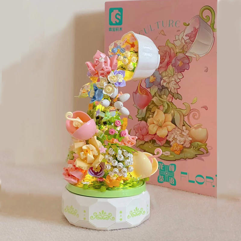 森宝积木花颜茶语积木永生花摆件
