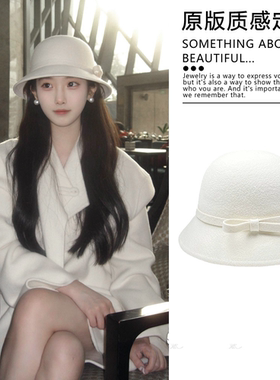 富家千金礼帽英伦风复古气质圆顶帽子女秋冬季保暖法式白色渔夫帽