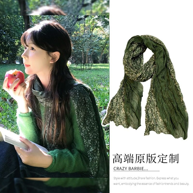 绿之森~绿色碎花丝巾褶皱感围巾百搭森系小众甜美围脖长款脖配饰,服饰配件/皮带/帽子/围巾,围巾/丝巾/披肩,淘宝优惠券,粉丝福利购,淘宝优惠卷