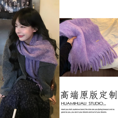 韩版甜美可爱紫色系围巾秋冬季厚