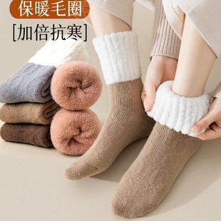 “穿过最暖和的袜子”【百搭袜子女秋冬中筒袜加绒加厚百搭保暖
