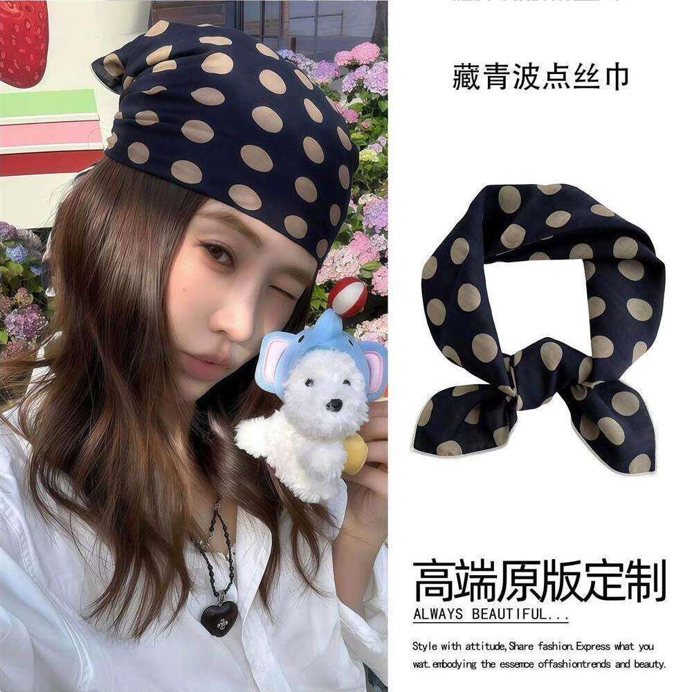 藏青波点头巾女包头巾高级感方巾